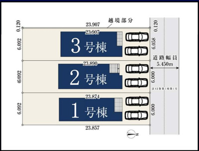 【区画図】 | 緑区鳴海町字薬師山新築戸建 | キャンペーン対象物件です♪詳細は弊社ホームページもしくはスタッフまでお気軽にお問合せ下さいませ♪ お役に立てる自信があります♪