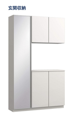 【その他】 | 緑区鳴海町字薬師山新築戸建 | キャンペーン対象物件です♪詳細は弊社ホームページもしくはスタッフまでお気軽にお問合せ下さいませ♪ お役に立てる自信があります♪