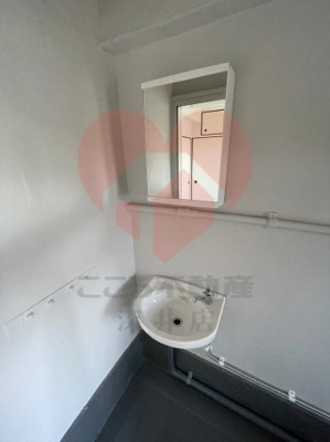 【洗面所】 | ビレッジハウス服部2号棟