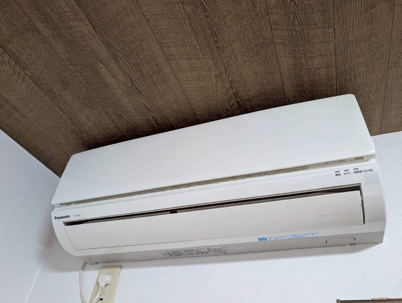 ソレイユ花屋敷の設備