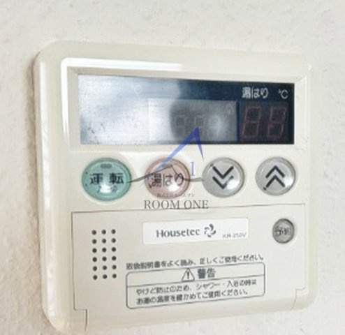 グリーンハイツのその他