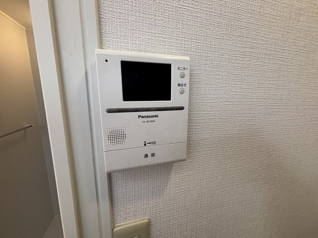 【セキュリティ】