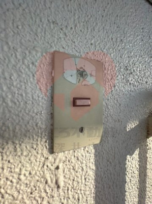 【セキュリティ】 | ビレッジハウス茨木1号棟