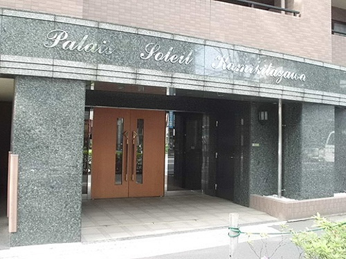 【エントランス】 | パレ・ソレイユ上北沢 | エントランス　※2012年5月撮影