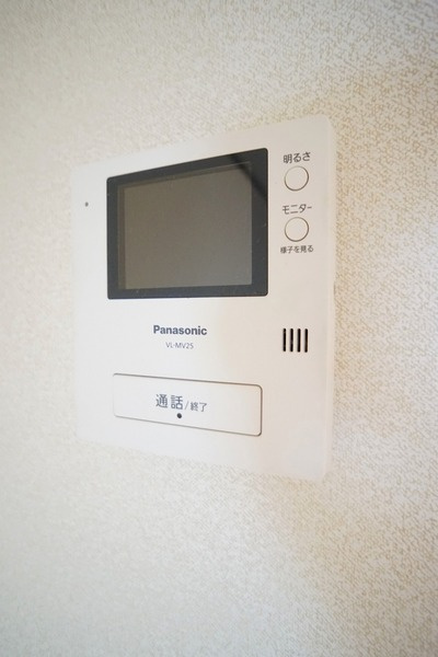 メゾンソシアのセキュリティ