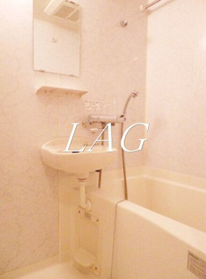 【浴室】 | ルーブル豊玉参番館 | お風呂です。