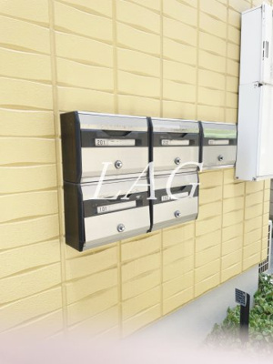 【その他共用部分】 | 目白ハイム | ポストです。