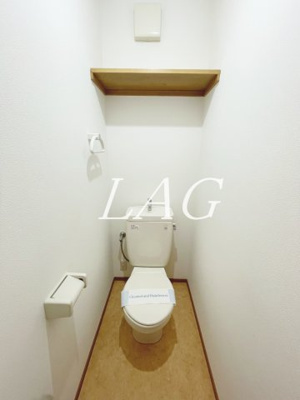 【トイレ】 | 目白ハイム | トイレです。