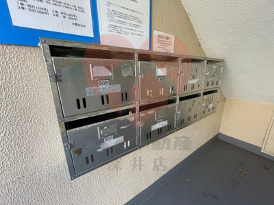 【その他共用部分】 | ビレッジハウス招提2号棟