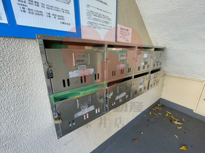  | ビレッジハウス招提2号棟