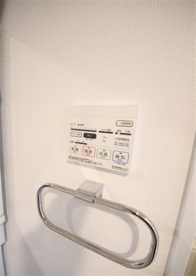 【その他】 | リヴェント難波サウス