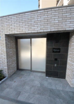 【その他】 | リヴェント難波サウス