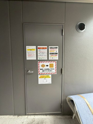 【その他共用部分】 | リヴェント難波サウス