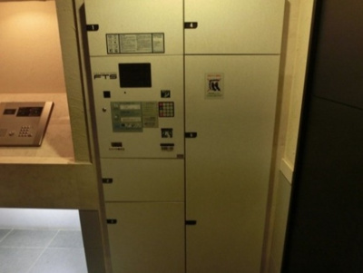 【設備】 | エルミタージュ南阿佐ヶ谷弐番館