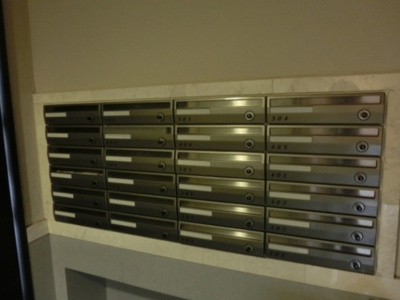 【その他共用部分】 | エルミタージュ南阿佐ヶ谷弐番館