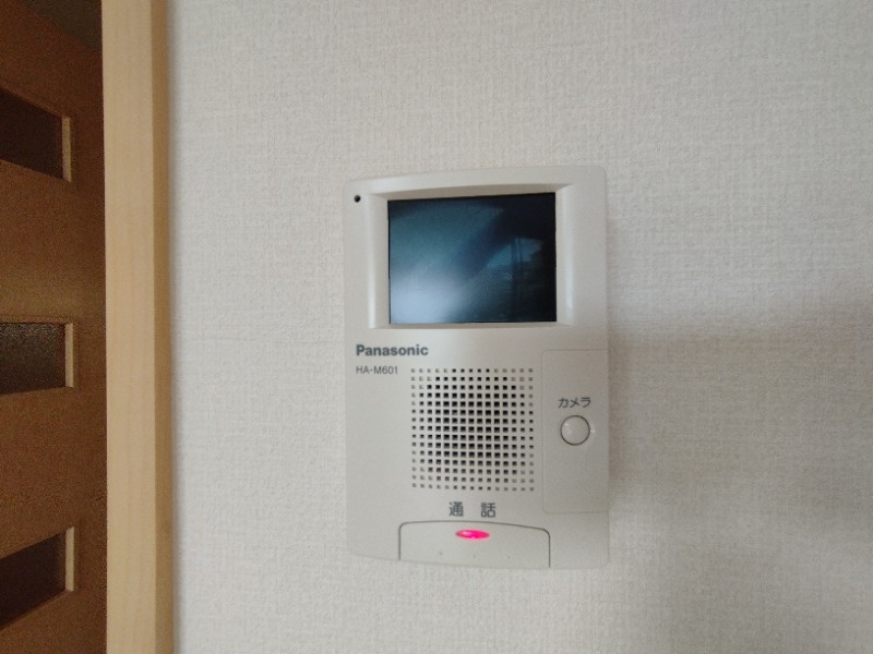 Ｈｅｒｍａｎａのセキュリティ