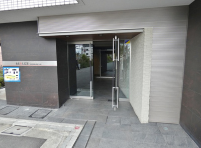 【エントランス】 | レアライズ立川AZ