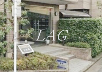 【エントランス】 | フレグランス上目黒 | エントランスです。