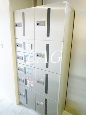 【その他共用部分】 | フトゥールス南麻布 | 宅配ボックスです。