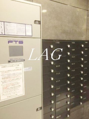 【その他共用部分】 | プレセダンヒルズ北千住Ⅱ | 集合ポストです。