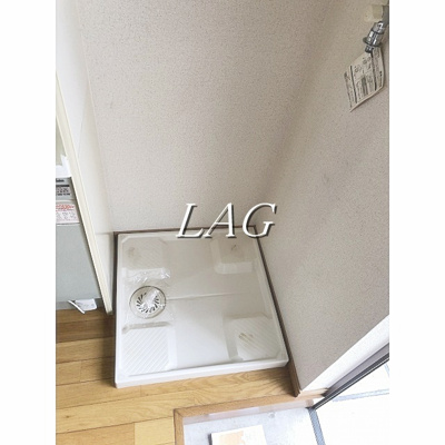 【設備】 | Azure青戸 | 室内洗濯機置場です。