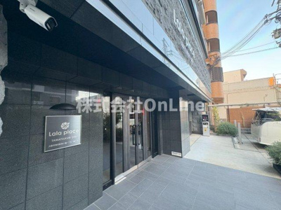 【その他】 | ララプレイス玉造オーブ