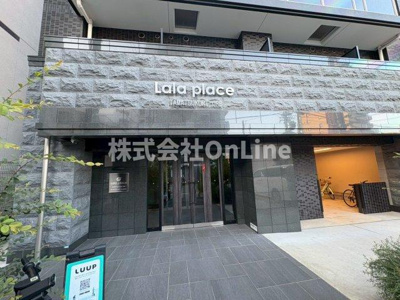 【その他】 | ララプレイス玉造オーブ