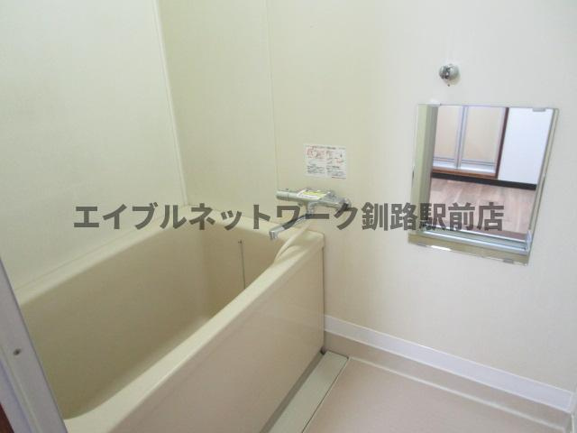大栄マンション鶴ヶ岱の浴室