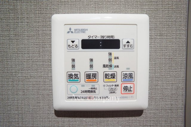 【内装】の画像