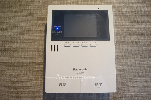 【内装】の画像