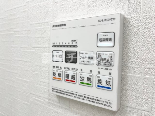 ファミールプライムの設備