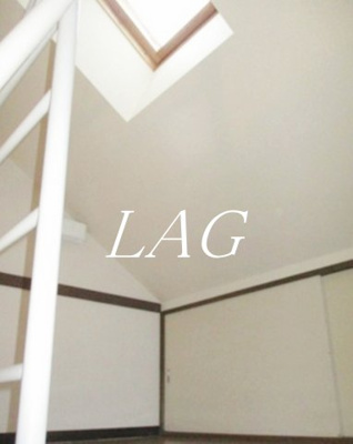 【寝室】 | グレイス遠藤 | 寝室です。