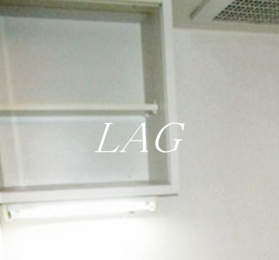 【収納】 | グレイス遠藤 | キッチン上部収納です。