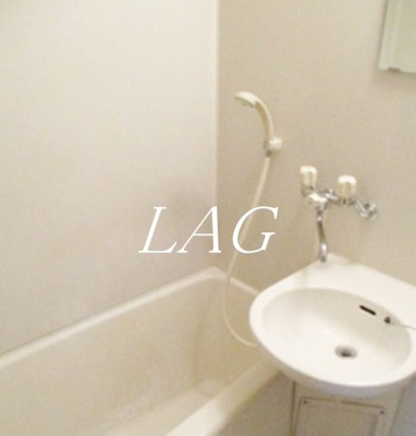 【洗面所】 | グレイス遠藤 | 洗面台です。