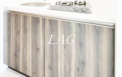 【キッチン】 | ラフィスタ鷺ノ宮 | キッチンです。