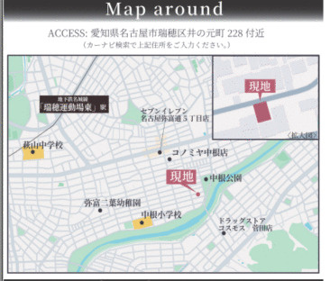 【地図】の画像