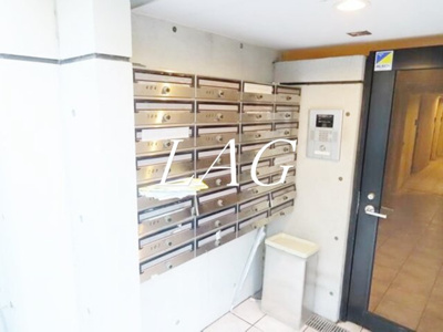 【その他共用部分】 | Ｂｒａｎｃｈｅ中野本町 | 集合ポストです。