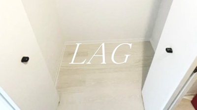 【収納】 | Ｂｒａｎｃｈｅ中野本町 | 収納です。