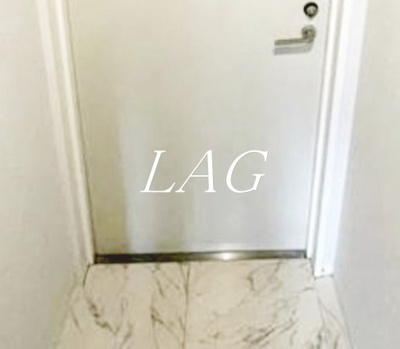 【玄関】 | Ｂｒａｎｃｈｅ中野本町 | 玄関です。