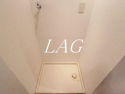 【設備】 | ガラ・ステージ中野 | 洗濯機置場です。