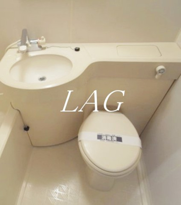 【トイレ】 | ガラ・ステージ中野 | トイレです。