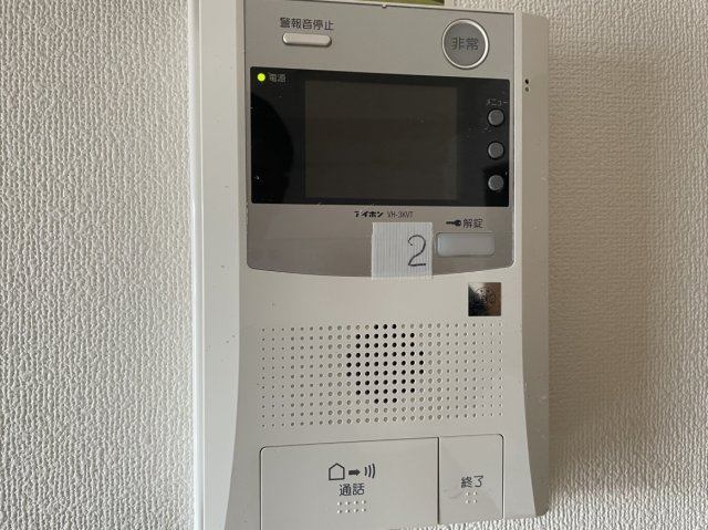 ロイヤルシティー日生の防犯設備