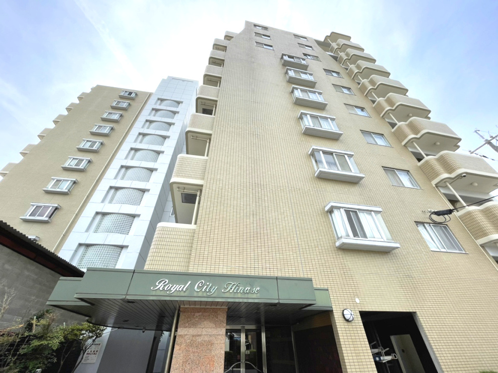 ロイヤルシティー日生