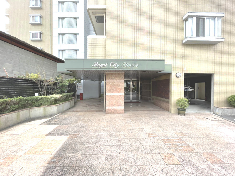 ロイヤルシティー日生のその他共用部分