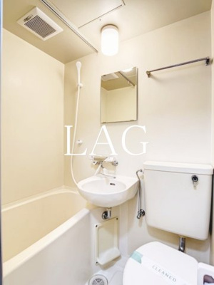 【浴室】 | グラン蒲田 | お風呂です。