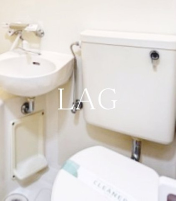 【トイレ】 | グラン蒲田 | トイレです。