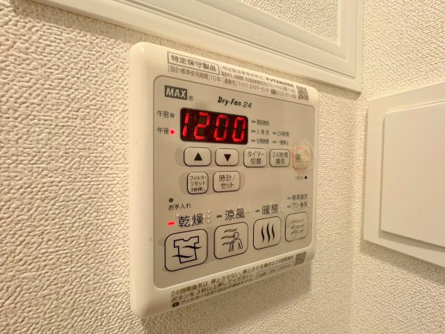 プレサンスOSAKA三国ネオスの設備