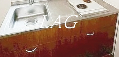 【キッチン】 | EKフラット | キッチンです。