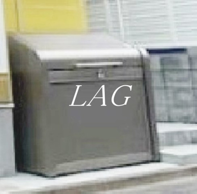 【その他共用部分】 | フェリスブロッサム | ゴミ置き場です。