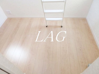 【居間・リビング】 | フェリスブロッサム | 洋室のお部屋です。